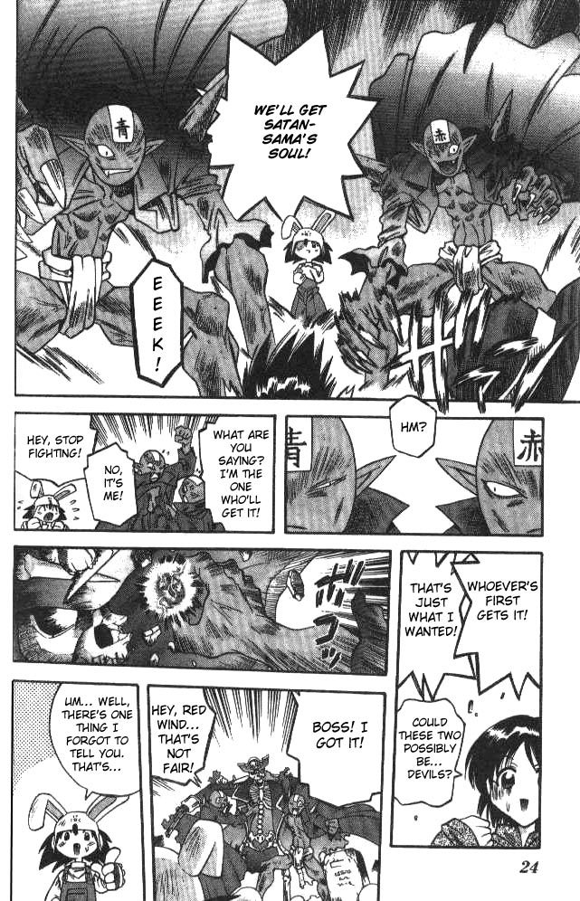 Devil and Devil Chapter 78 page 4 - Chapter 78: When the Attraction Runs Wild