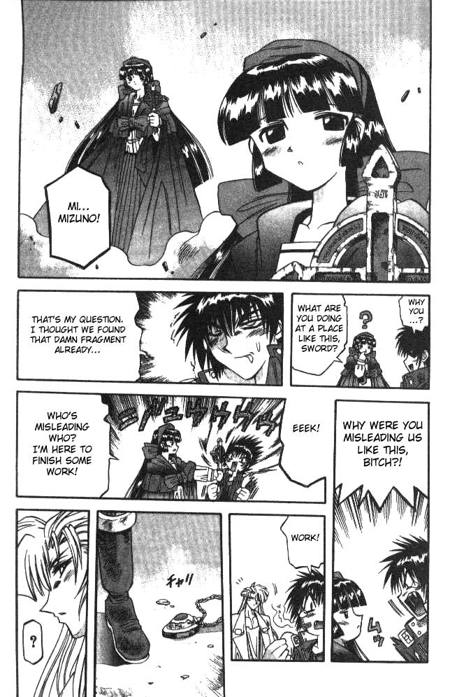 Devil and Devil Chapter 79 page 11 - Chapter 79: The Town with Disappearing Water