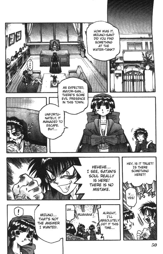 Devil and Devil Chapter 79 page 12 - Chapter 79: The Town with Disappearing Water