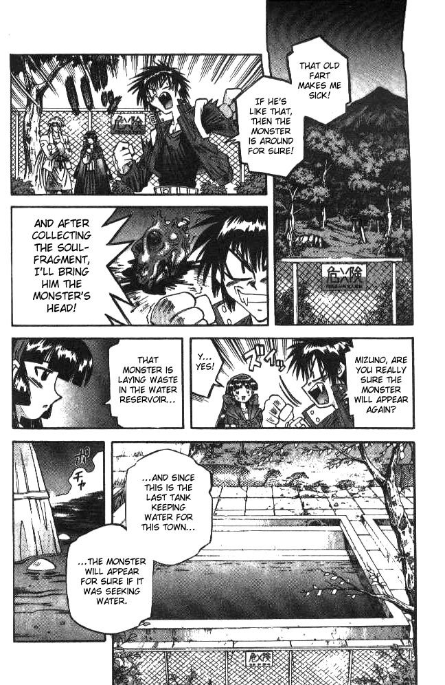 Devil and Devil Chapter 79 page 16 - Chapter 79: The Town with Disappearing Water