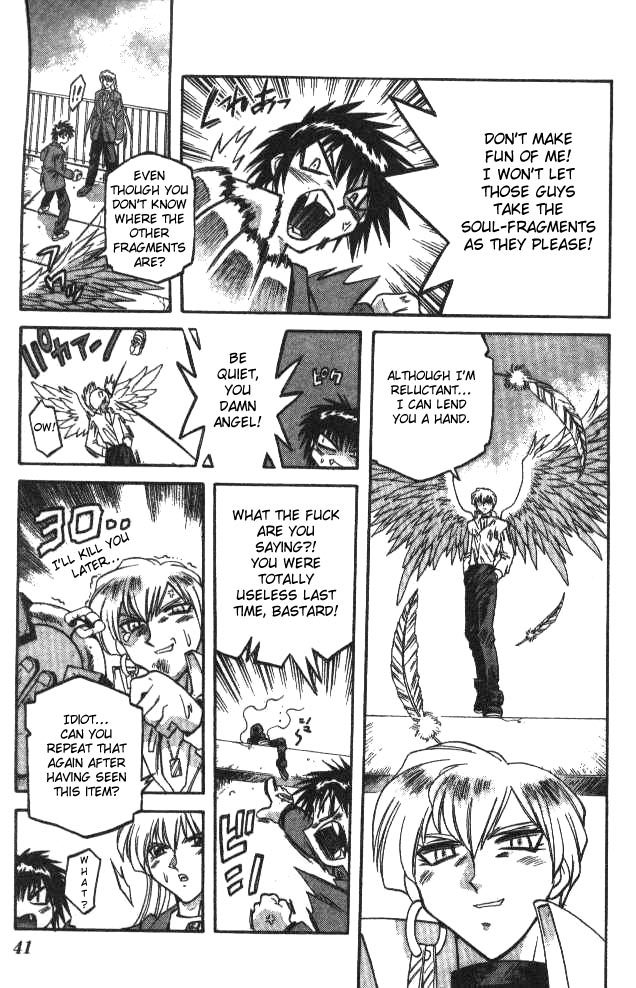 Devil and Devil Chapter 79 page 3 - Chapter 79: The Town with Disappearing Water