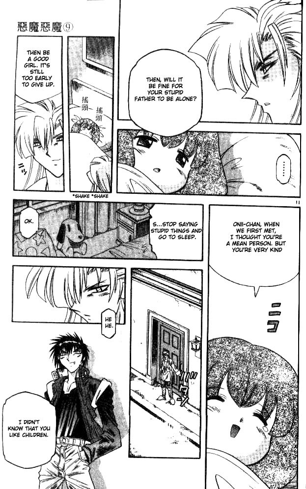 Devil and Devil Chapter 80 page 11 - Chapter 80: Father and Daughter