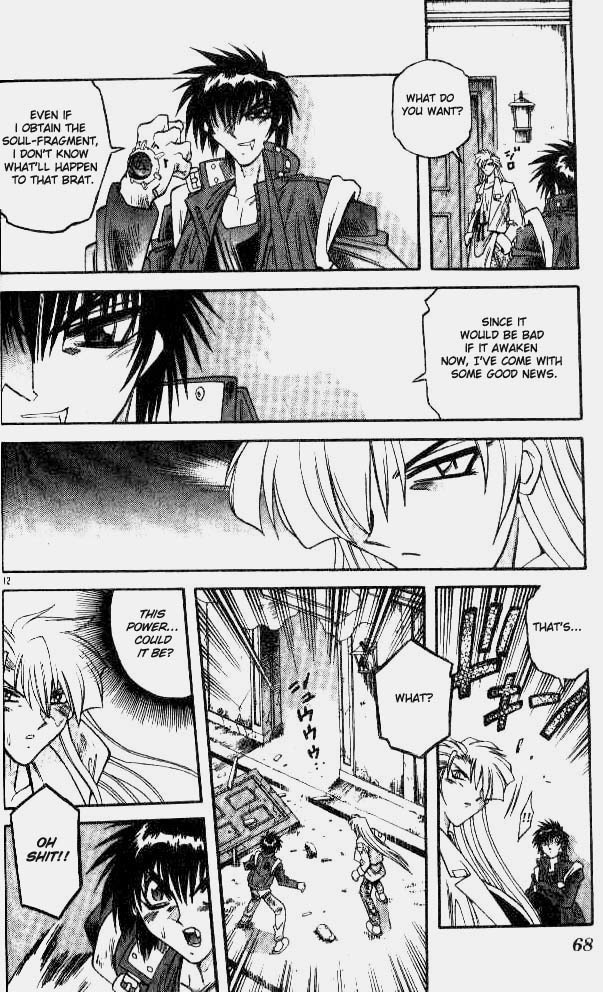 Devil and Devil Chapter 80 page 12 - Chapter 80: Father and Daughter