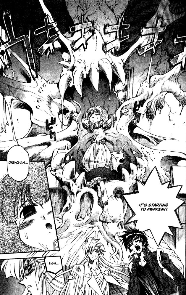 Devil and Devil Chapter 80 page 13 - Chapter 80: Father and Daughter