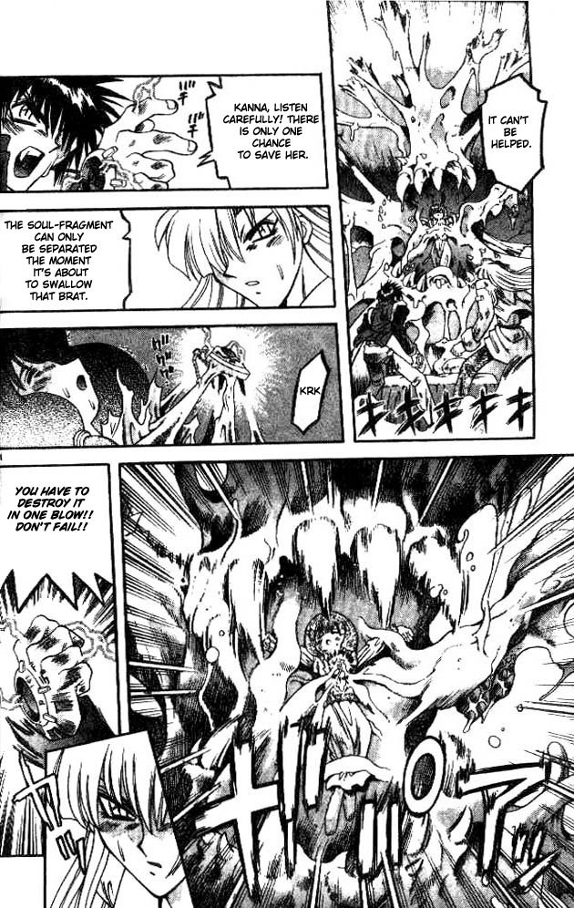 Devil and Devil Chapter 80 page 14 - Chapter 80: Father and Daughter