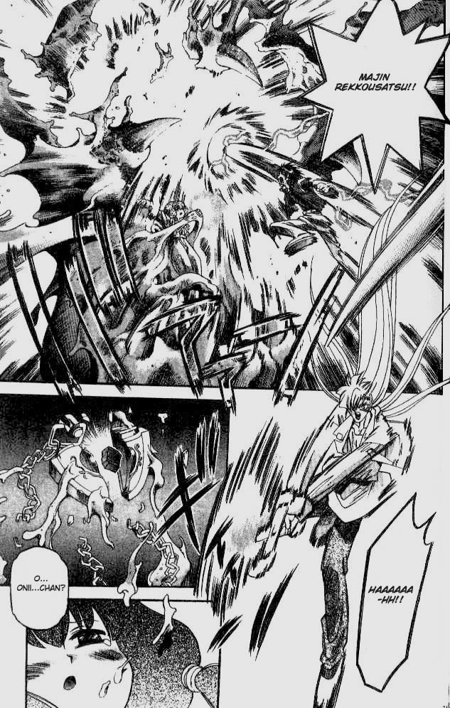 Devil and Devil Chapter 80 page 15 - Chapter 80: Father and Daughter