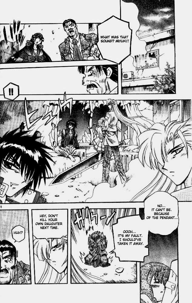 Devil and Devil Chapter 80 page 16 - Chapter 80: Father and Daughter