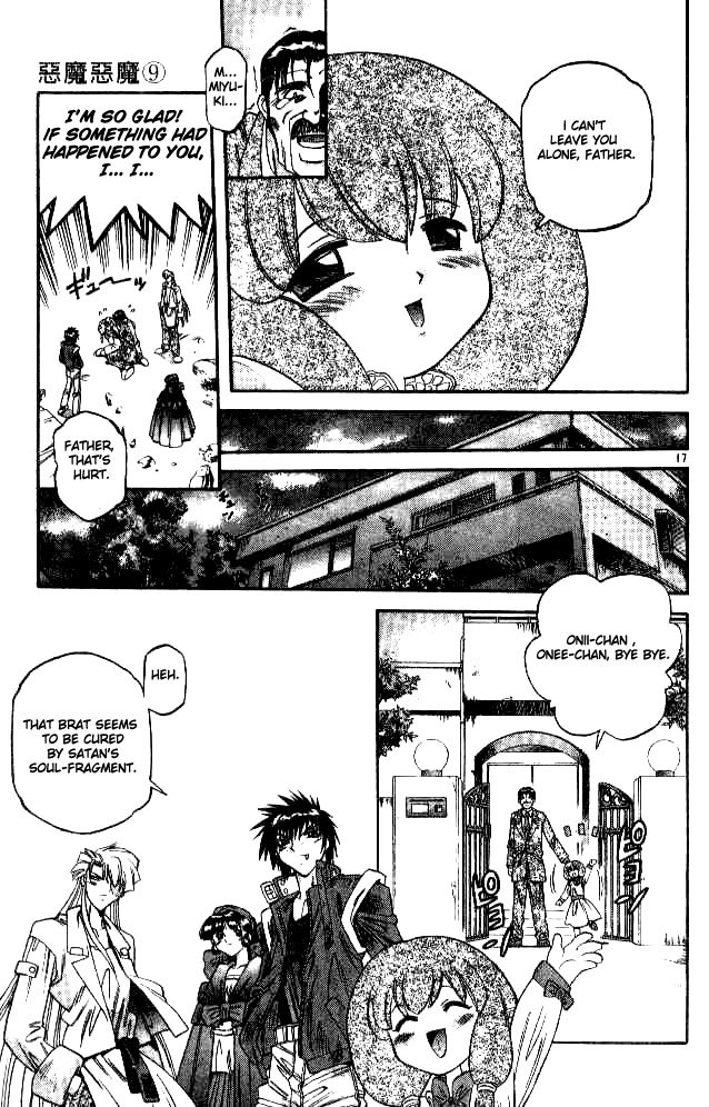 Devil and Devil Chapter 80 page 17 - Chapter 80: Father and Daughter