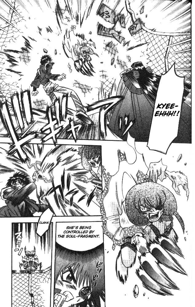 Devil and Devil Chapter 80 page 3 - Chapter 80: Father and Daughter