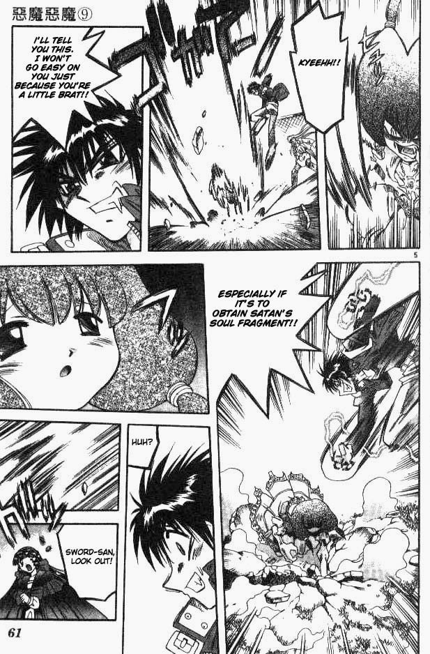 Devil and Devil Chapter 80 page 5 - Chapter 80: Father and Daughter