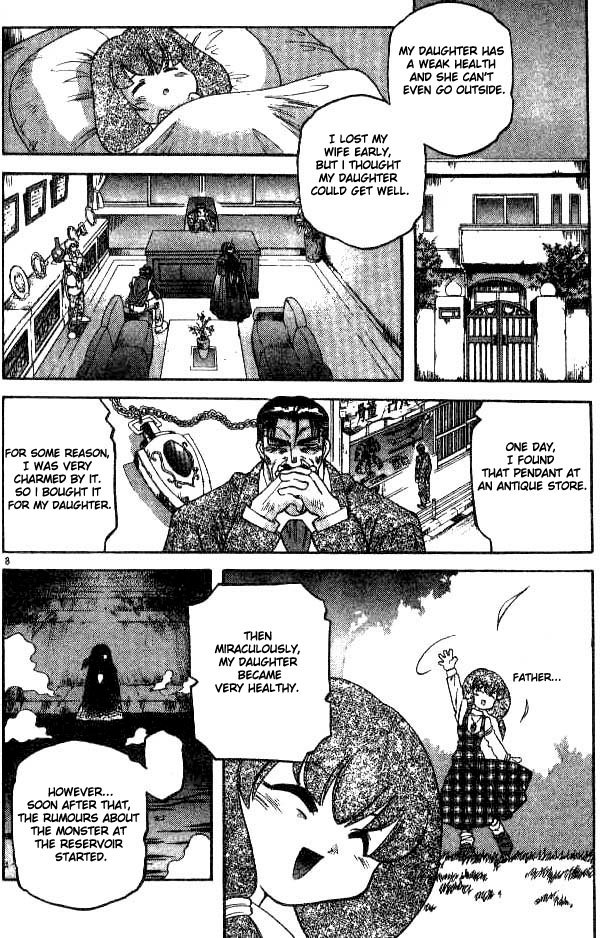 Devil and Devil Chapter 80 page 8 - Chapter 80: Father and Daughter
