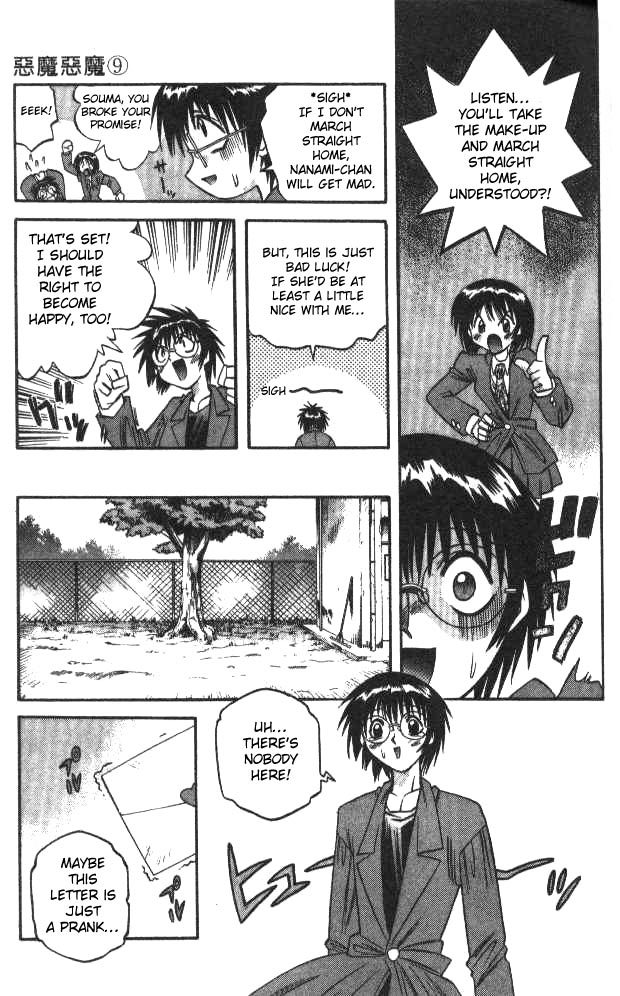 Devil and Devil Chapter 81 page 11 - Chapter 81: Love Letter