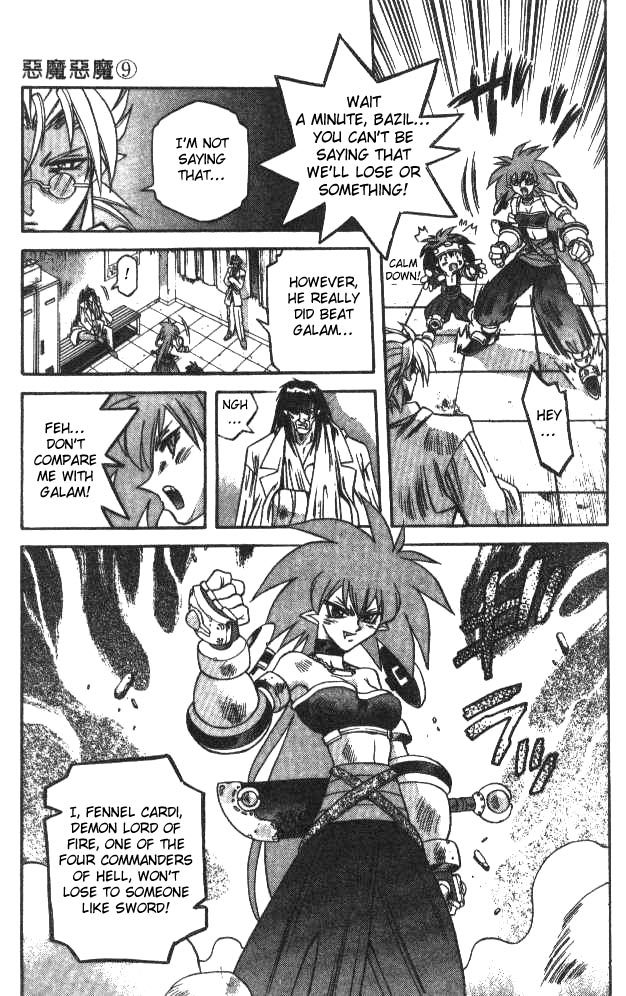 Devil and Devil Chapter 81 page 5 - Chapter 81: Love Letter