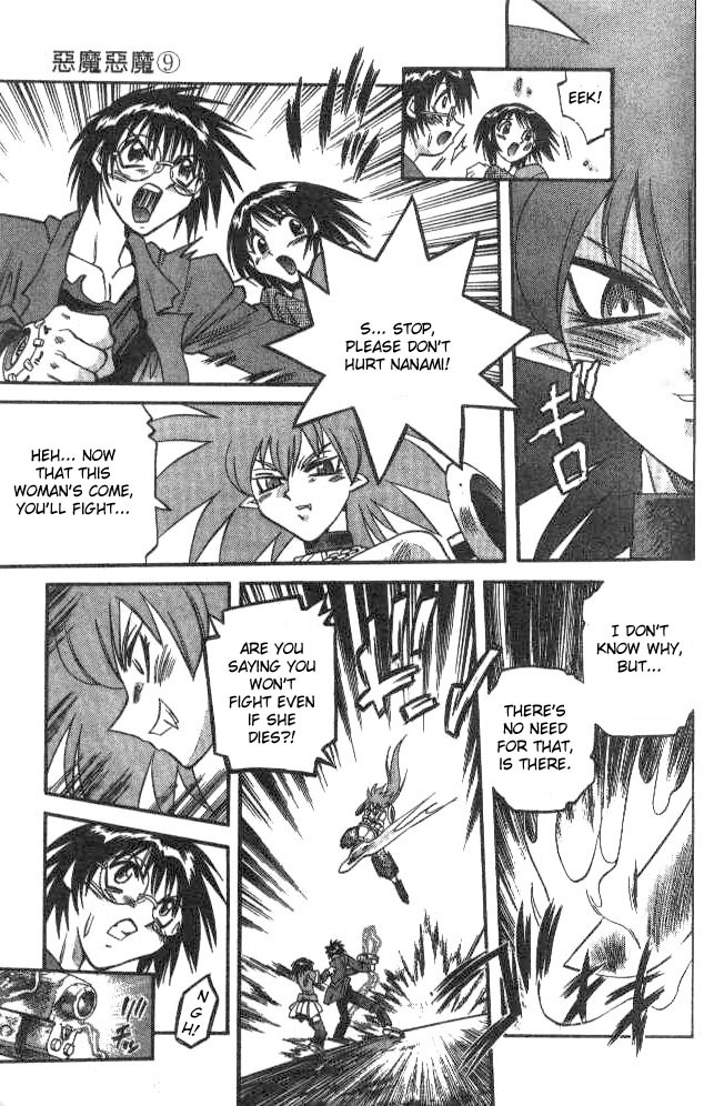Devil and Devil Chapter 82 page 11 - Chapter 82: Strong Weapon