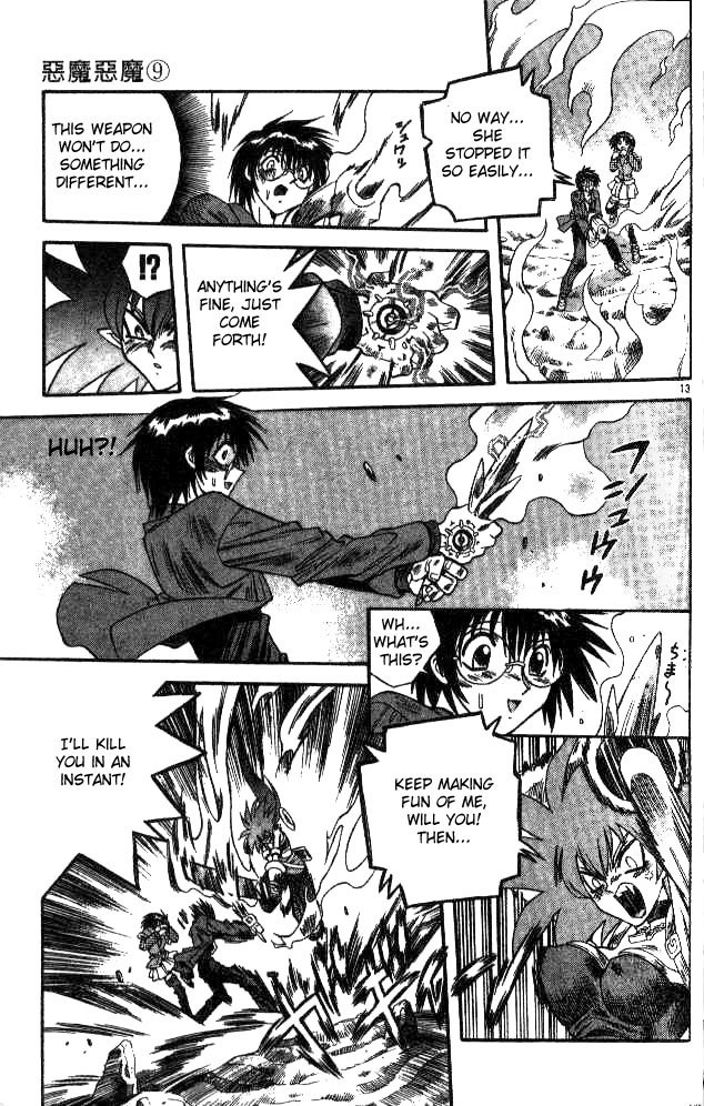 Devil and Devil Chapter 82 page 13 - Chapter 82: Strong Weapon