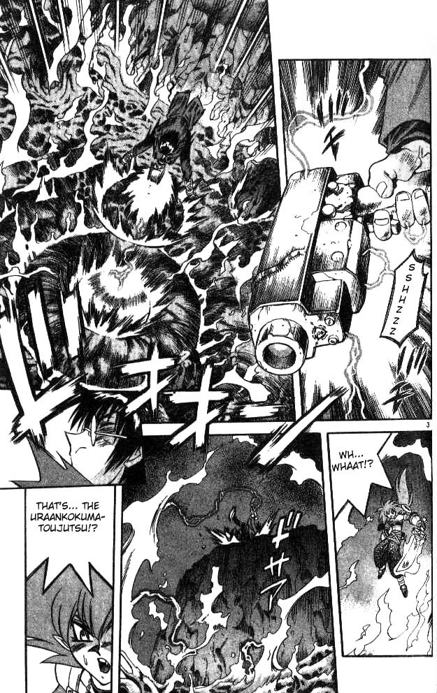Devil and Devil Chapter 82 page 3 - Chapter 82: Strong Weapon