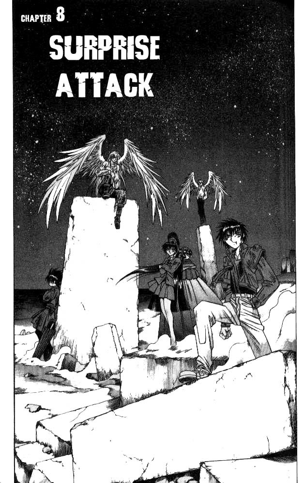 Devil and Devil Chapter 84 page 1 - Chapter 84: Surprise Attack