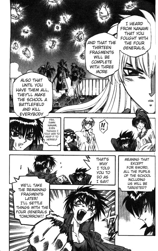 Devil and Devil Chapter 84 page 3 - Chapter 84: Surprise Attack