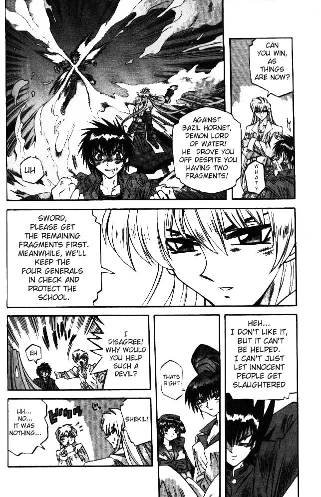 Devil and Devil Chapter 84 page 4 - Chapter 84: Surprise Attack