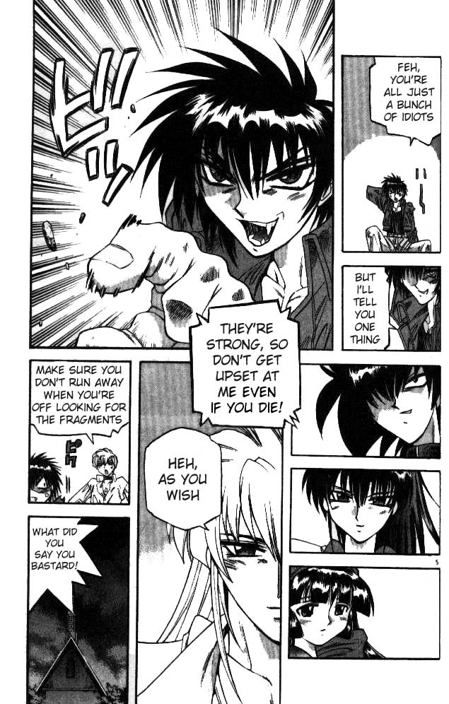 Devil and Devil Chapter 84 page 5 - Chapter 84: Surprise Attack