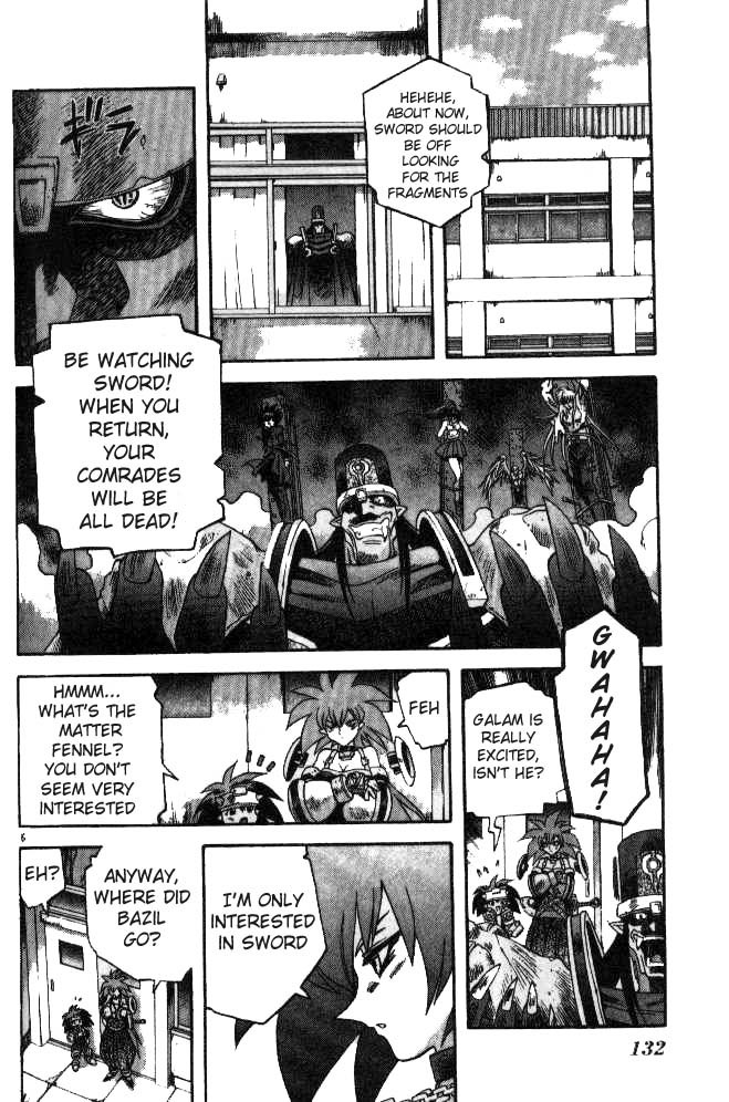 Devil and Devil Chapter 84 page 6 - Chapter 84: Surprise Attack