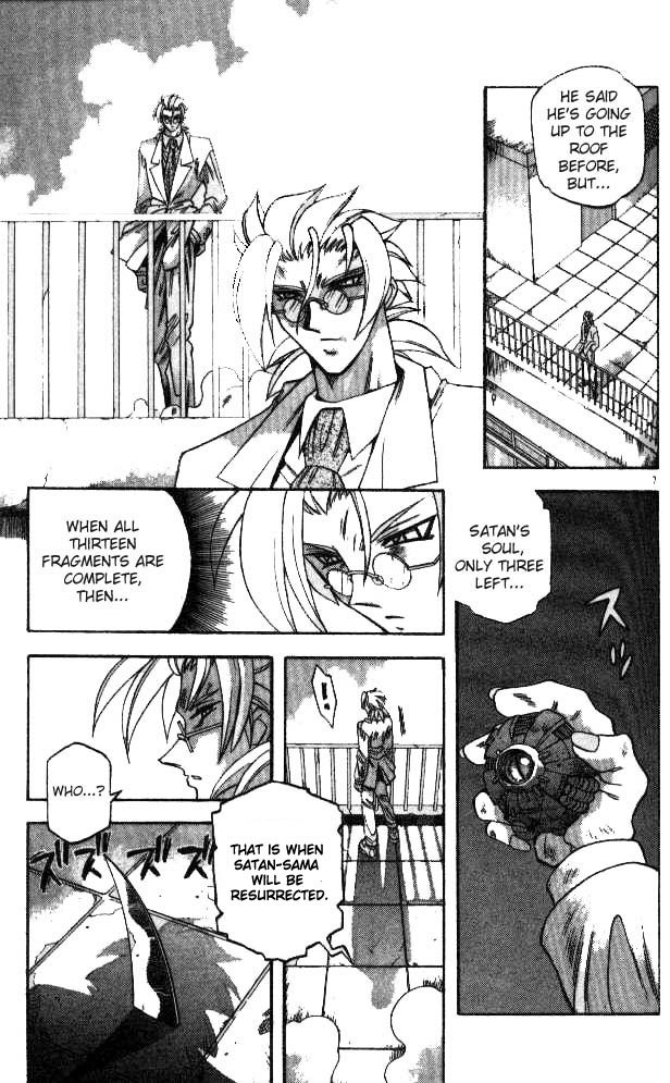 Devil and Devil Chapter 84 page 7 - Chapter 84: Surprise Attack