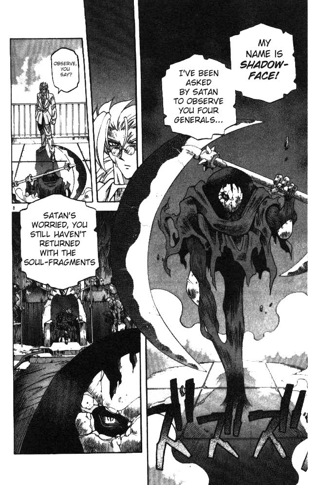 Devil and Devil Chapter 84 page 8 - Chapter 84: Surprise Attack
