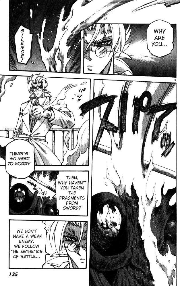 Devil and Devil Chapter 84 page 9 - Chapter 84: Surprise Attack
