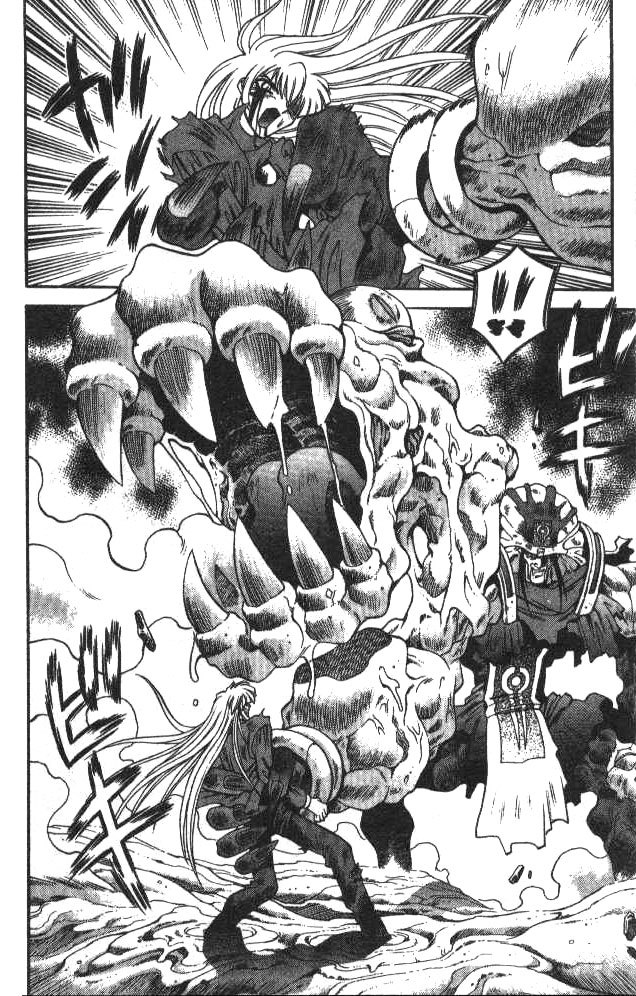 Devil and Devil Chapter 88 page 14 - Chapter 88: When he comes flying