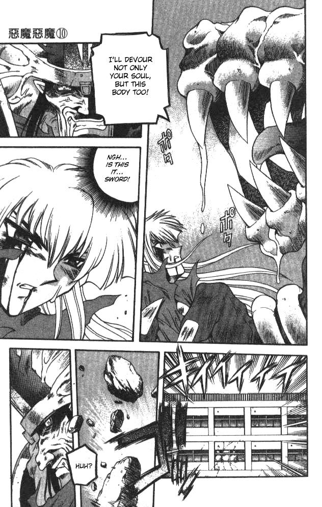 Devil and Devil Chapter 88 page 15 - Chapter 88: When he comes flying