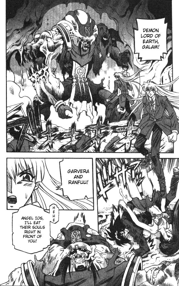 Devil and Devil Chapter 88 page 3 - Chapter 88: When he comes flying