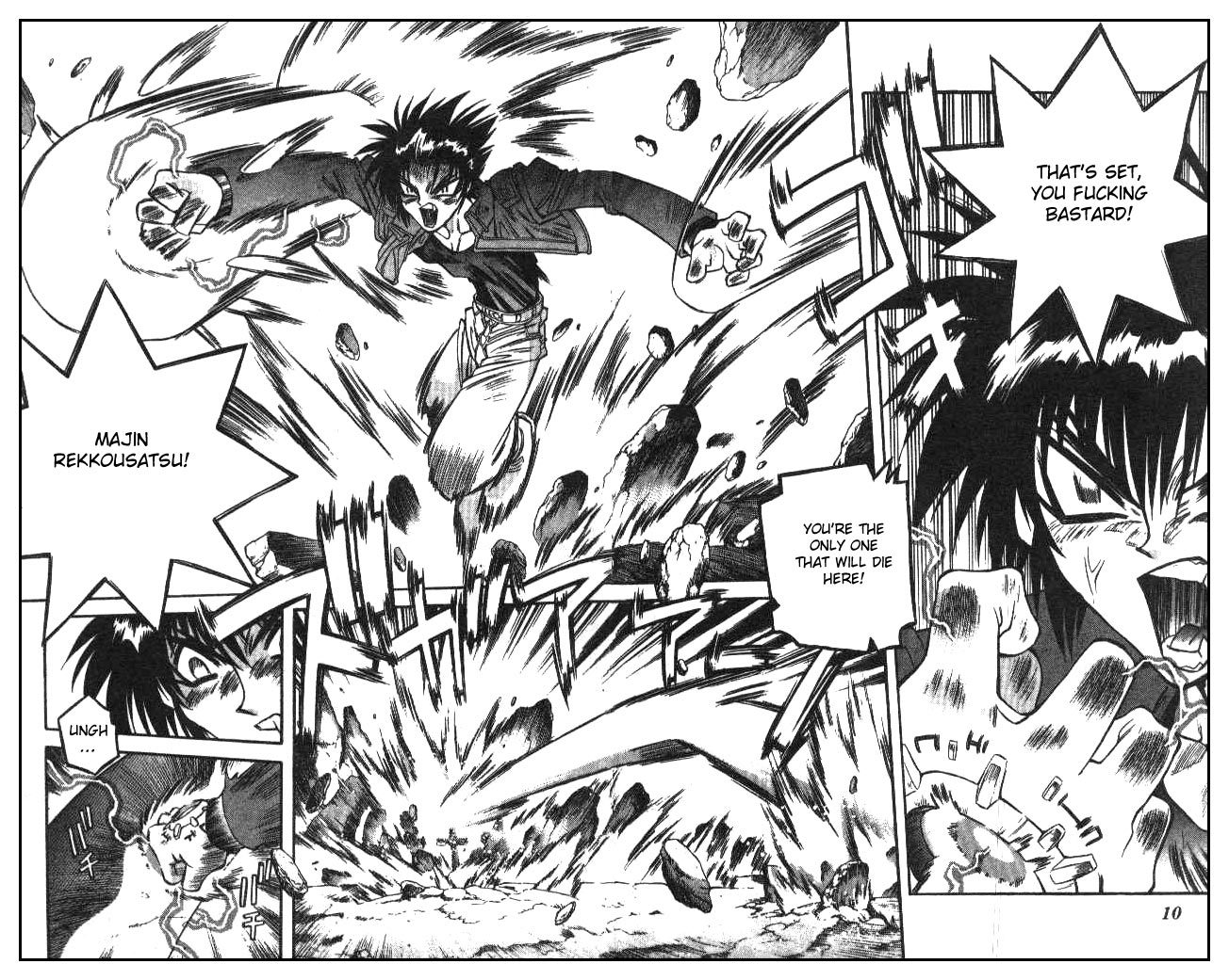 Devil and Devil Chapter 88 page 7 - Chapter 88: When he comes flying