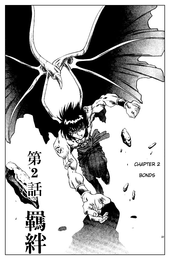 Devil and Devil Chapter 89 page 1 - Chapter 89: Bonds