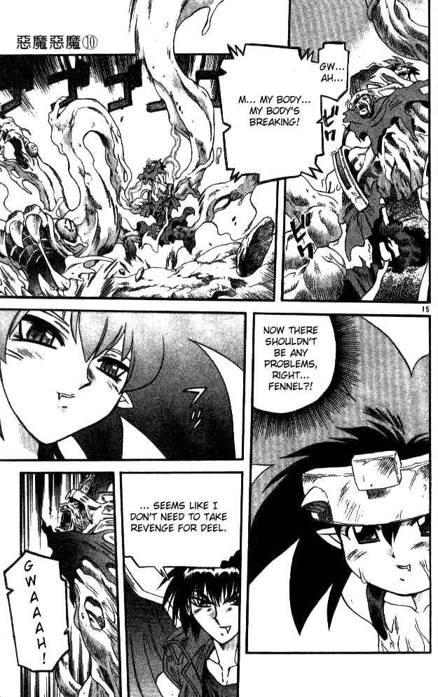 Devil and Devil Chapter 89 page 15 - Chapter 89: Bonds