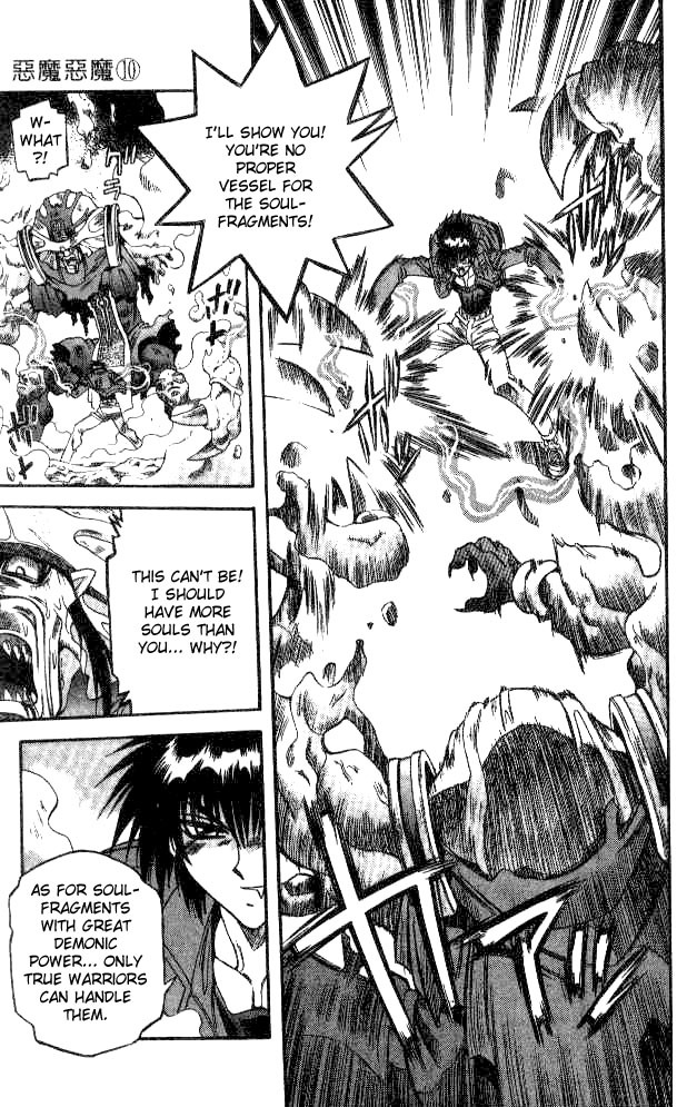 Devil and Devil Chapter 89 page 5 - Chapter 89: Bonds