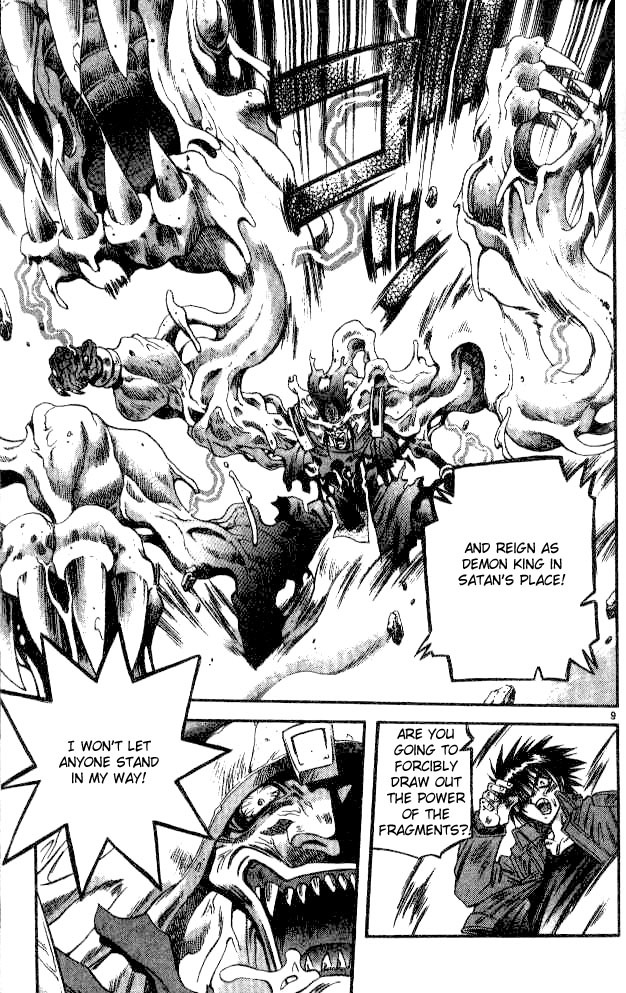 Devil and Devil Chapter 89 page 9 - Chapter 89: Bonds