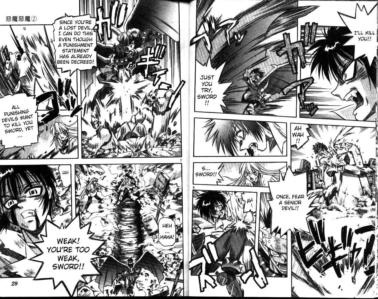 Devil and Devil Chapter 9 page 4 - Chapter 9: Mizuno's Past