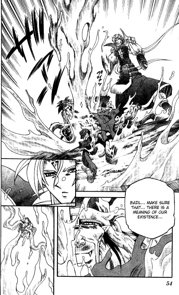 Devil and Devil Chapter 90 page 14 - Chapter 90: The Strongest Man