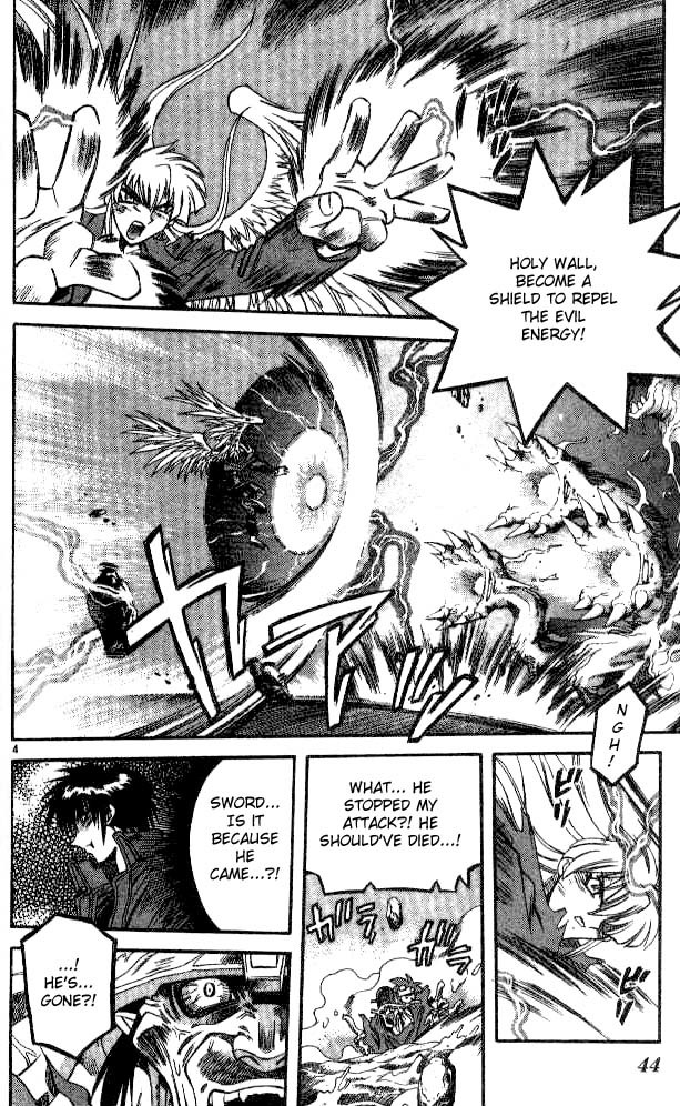 Devil and Devil Chapter 90 page 4 - Chapter 90: The Strongest Man