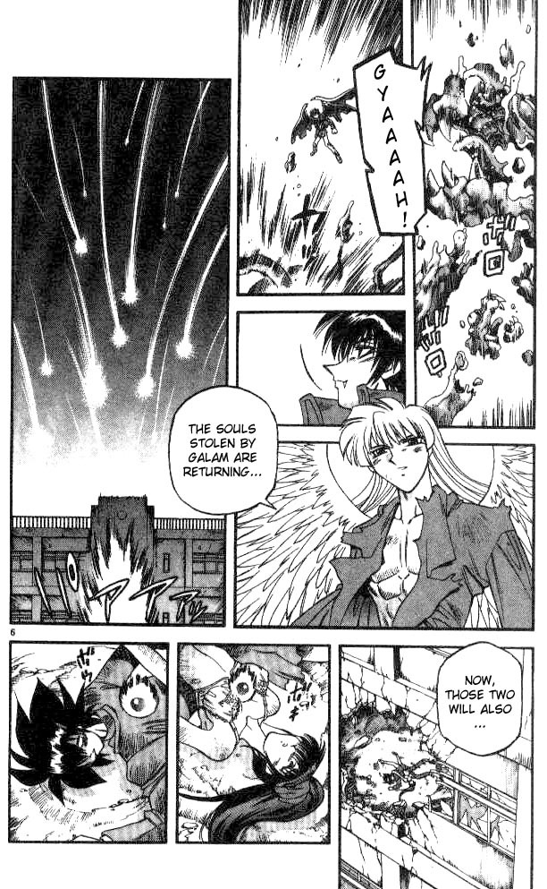 Devil and Devil Chapter 90 page 6 - Chapter 90: The Strongest Man
