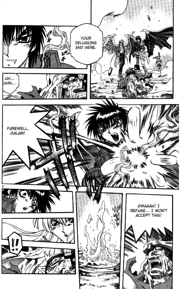 Devil and Devil Chapter 90 page 8 - Chapter 90: The Strongest Man