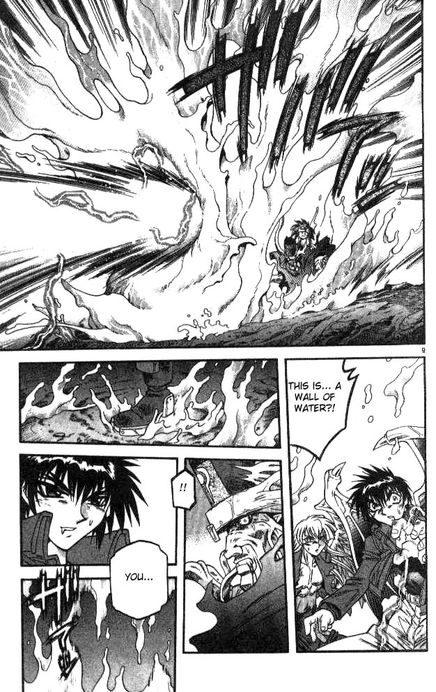 Devil and Devil Chapter 90 page 9 - Chapter 90: The Strongest Man