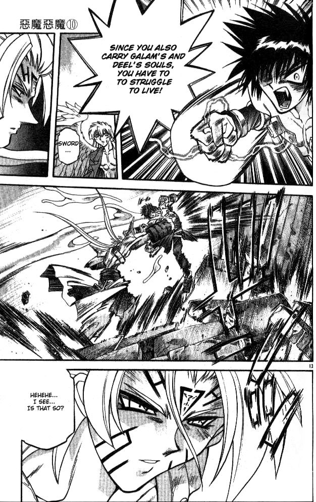 Devil and Devil Chapter 91 page 12 - Chapter 91: Fight to the Death