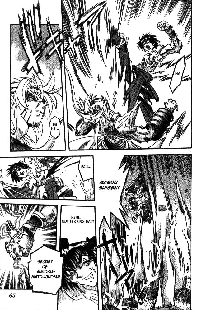 Devil and Devil Chapter 91 page 6 - Chapter 91: Fight to the Death