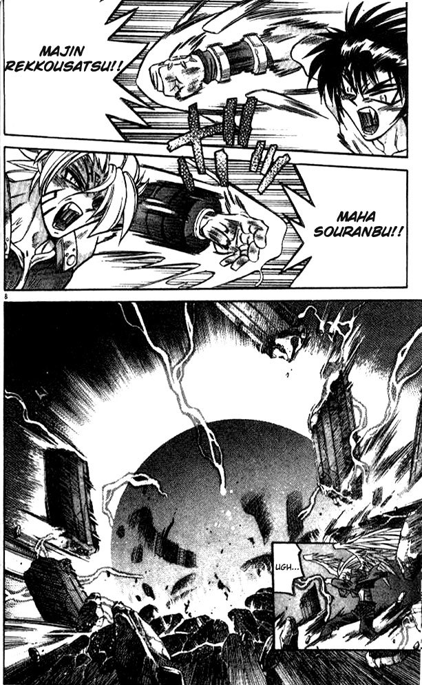 Devil and Devil Chapter 91 page 7 - Chapter 91: Fight to the Death