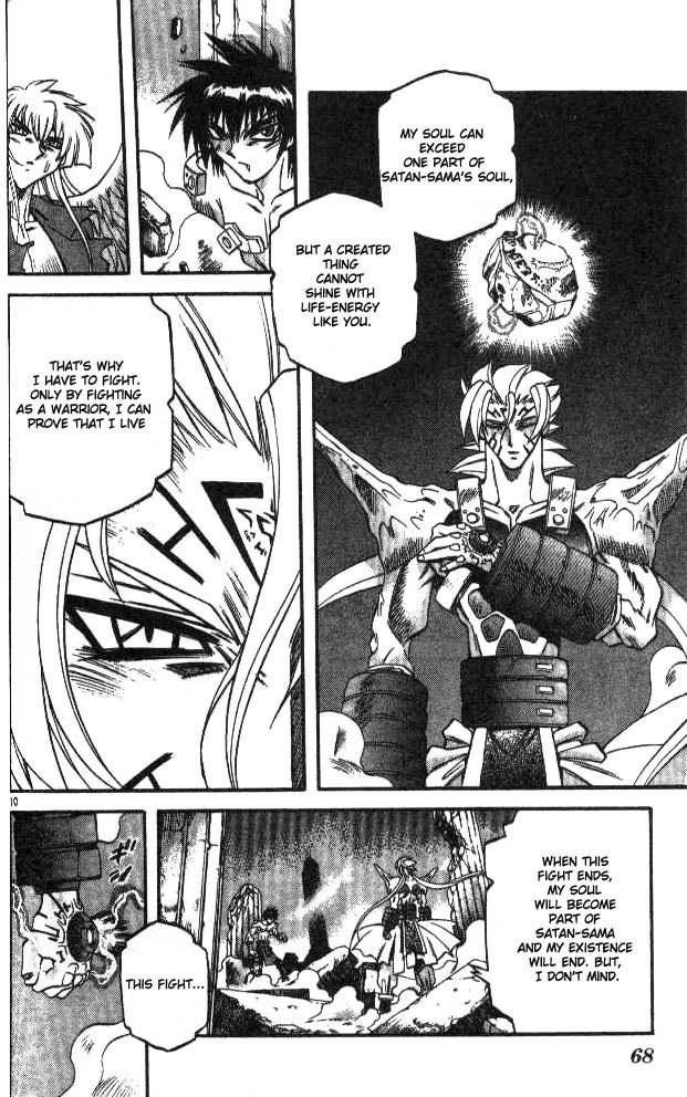Devil and Devil Chapter 91 page 9 - Chapter 91: Fight to the Death