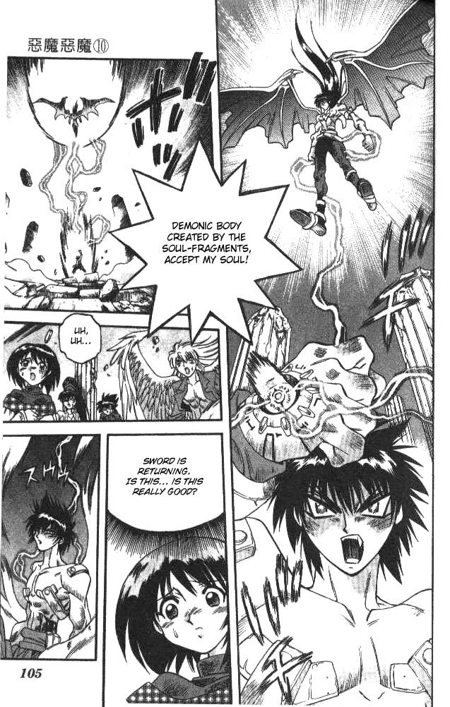 Devil and Devil Chapter 93 page 10 - Chapter 93: The True Form