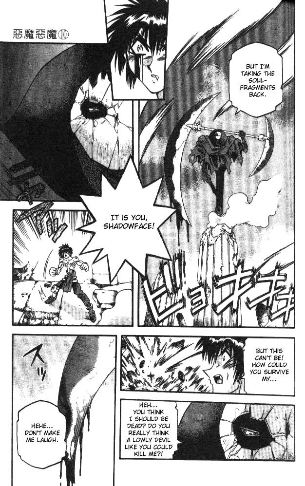 Devil and Devil Chapter 93 page 13 - Chapter 93: The True Form