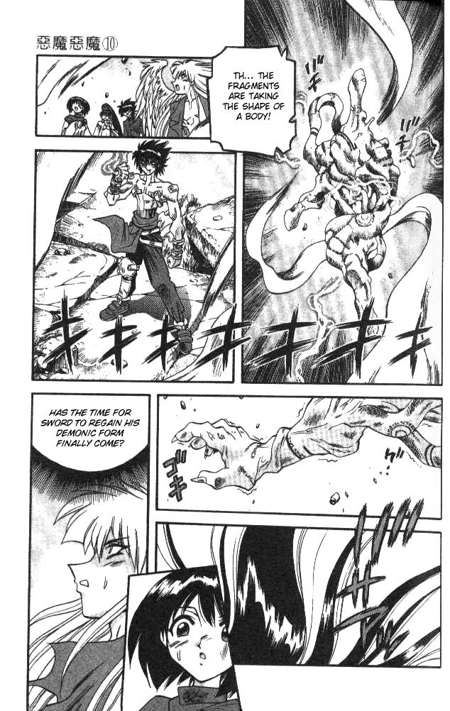Devil and Devil Chapter 93 page 3 - Chapter 93: The True Form