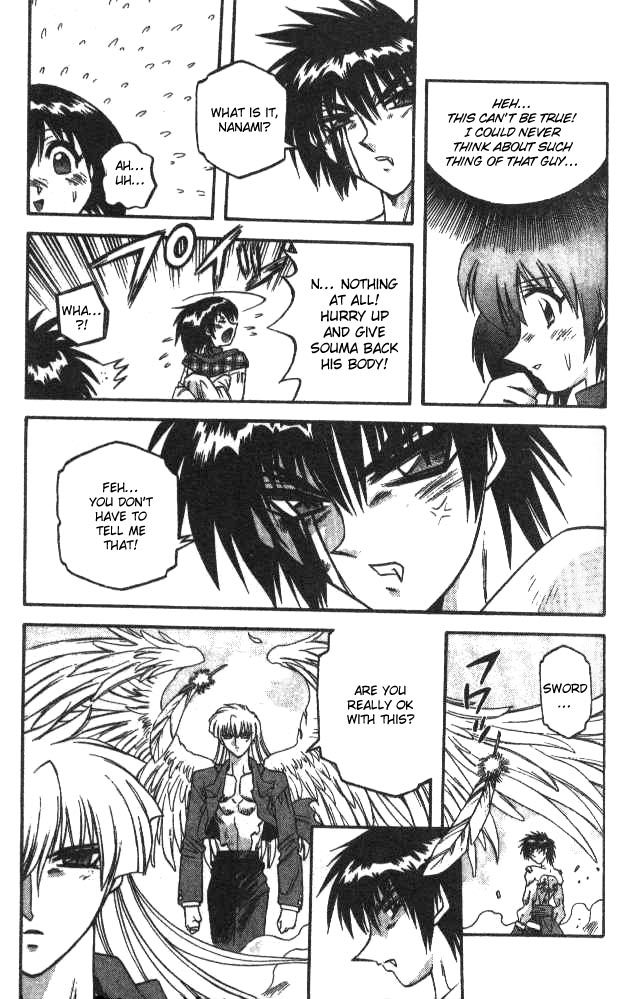 Devil and Devil Chapter 93 page 8 - Chapter 93: The True Form